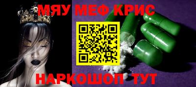 трава Будённовск