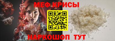 MDMA Premium VHQ Бугуруслан
