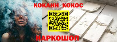 MDMA Premium VHQ Бугуруслан