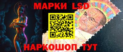 альфа пвп VHQ Бузулук