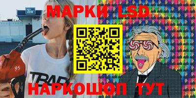 альфа пвп VHQ Бузулук