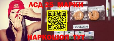 альфа пвп VHQ Бузулук