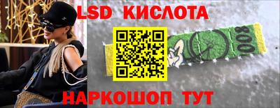 альфа пвп VHQ Бузулук