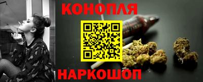 трава Будённовск