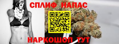 альфа пвп VHQ Бузулук