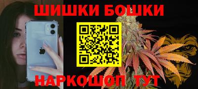 трава Будённовск