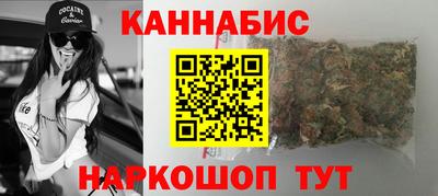MDMA Premium VHQ Бугуруслан