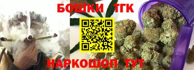 трава Будённовск