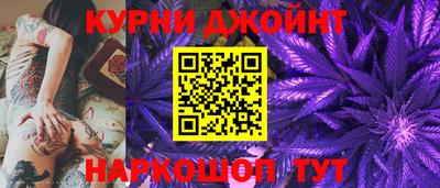 альфа пвп VHQ Бузулук