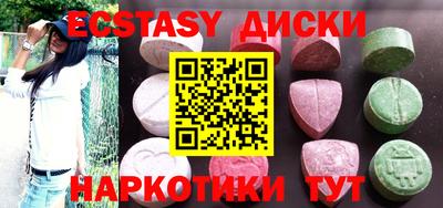 альфа пвп VHQ Бузулук