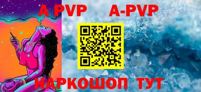 MDMA Premium VHQ Бугуруслан