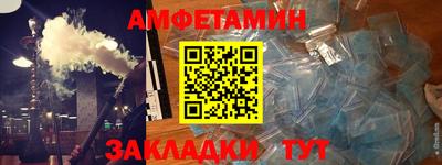 MDMA Premium VHQ Бугуруслан