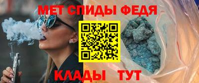 трава Будённовск