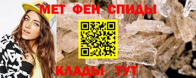 MDMA Premium VHQ Бугуруслан