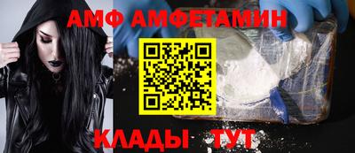 MDMA Premium VHQ Бугуруслан