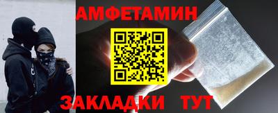 MDMA Premium VHQ Бугуруслан