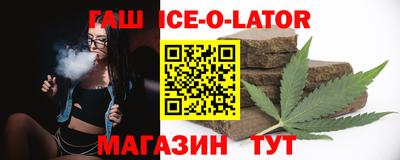 трава Будённовск