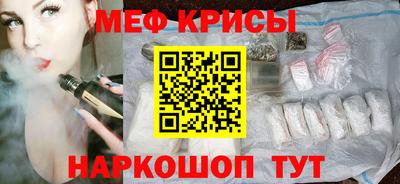 трава Будённовск